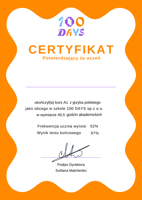 Сертификат школы 100DAYS об уровне A1